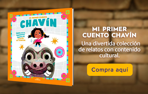 INFANTIL